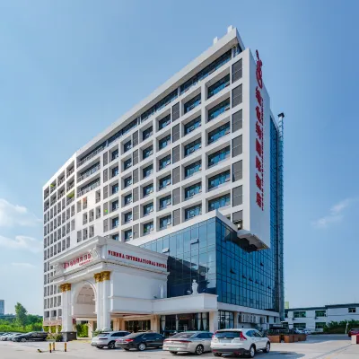 維也納國際酒店(深圳龍崗天安數碼城店) 鄰近龍城CC創意街區的酒店