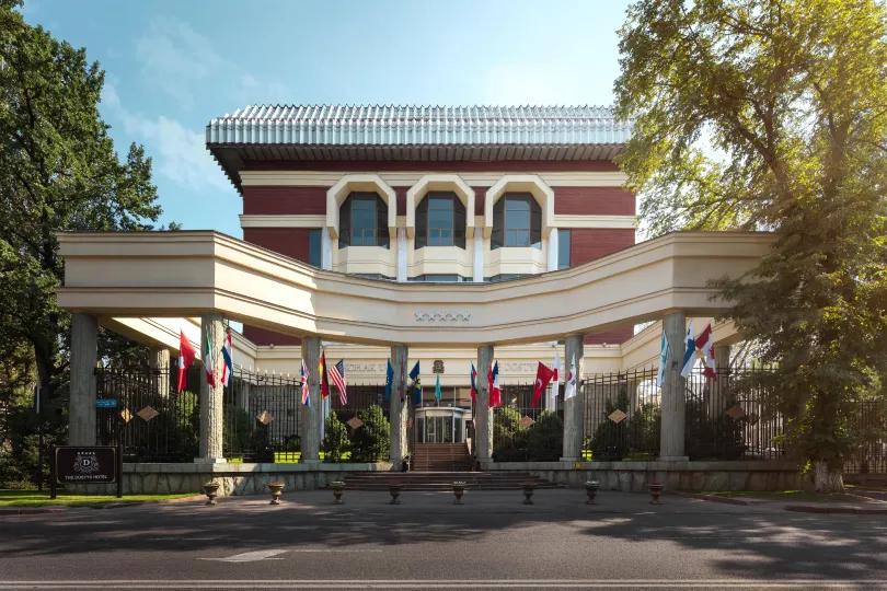 The Dostyk Hotel