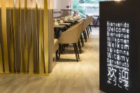 Elba Madrid Alcalá - พร้อมอาหารเช้า