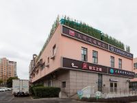 美村连锁酒店(上海虹桥高铁站店) - 酒店外部