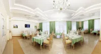 Райгонд