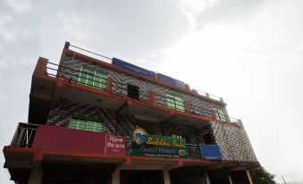 OYO 651 Siddha Baba Guest House