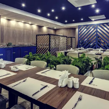 Mercure Воронеж Центр (Меркюр Воронеж)