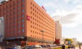 Ibis Nizhny Novgorod