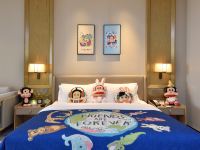长沙铜官窑新华联瑞景酒店 - 大嘴猴亲子大床房