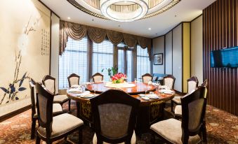 Veegle Sincere Hotel Wuxi