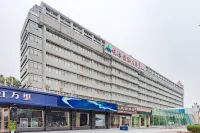 Wanyuan International Hotel