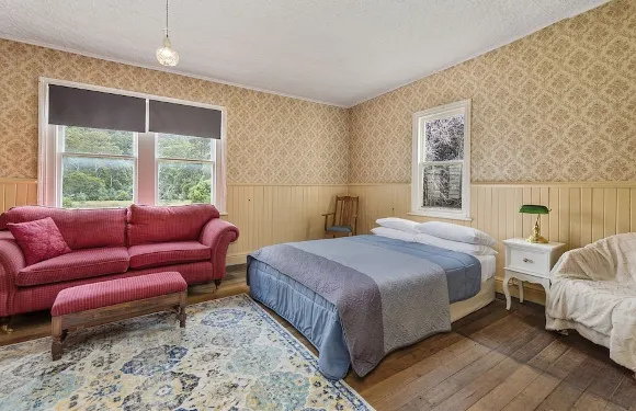 國際公園酒吧酒店