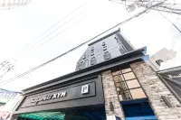 議政府 Hotel & U