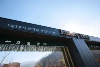 Wanju Myeongpum Self Check-in Motel فنادق في جينان-غون