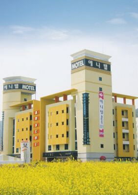 Hwasun Anytel Hotels near Baeka San