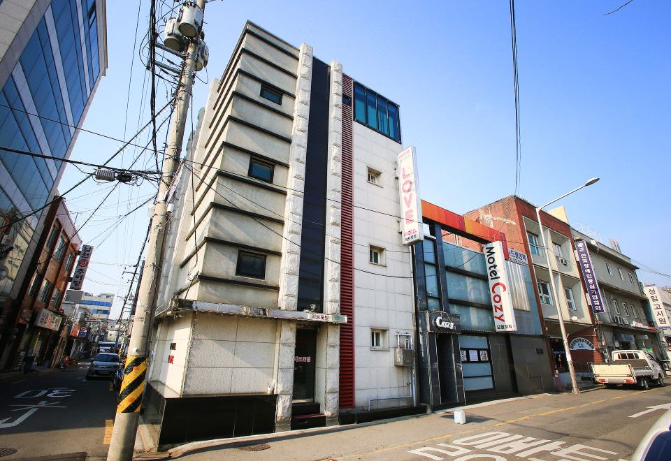 용산 러브모텔 - 서울 성급 인기 호텔 2023 최신 특가 | 트립닷컴