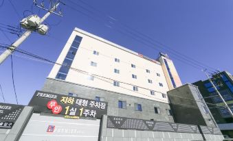 Ulsan Jinjangdong Premier