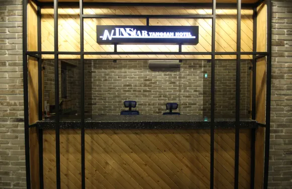 因斯達梁山酒店