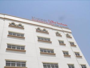 Hamasa Plaza Hotel