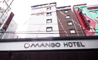 Busan Gwangalli Hotel Mango