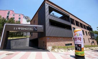 Gongju Myeongjak Motel