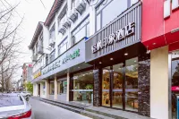 Qingfeng Impression Hotel (Suzhou Guanqian Street Pingjiang Road Branch) - Evcil Hayvan Kabul Edilen Alan