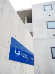 La Luna