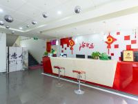 尚客优快捷酒店(阳谷紫石街店) - 公共区域