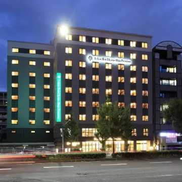 Urban Hotel Kyoto Shijo Premium