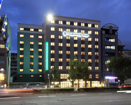 アーバンホテル京都四条プレミアム 四条周辺のホテル