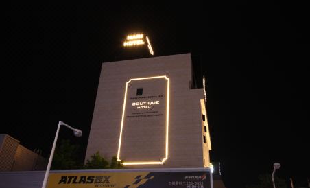Jeonju Mari Hotel Terminal Store - Housity
