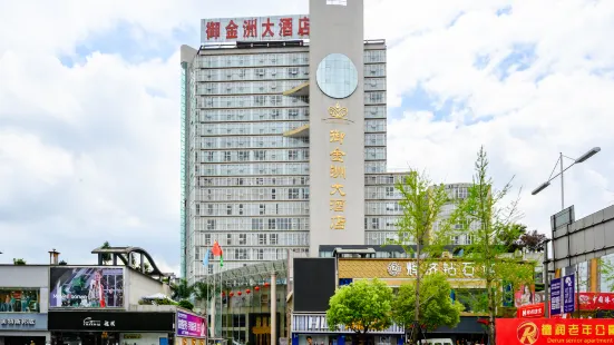 Yujinzhou Hotel