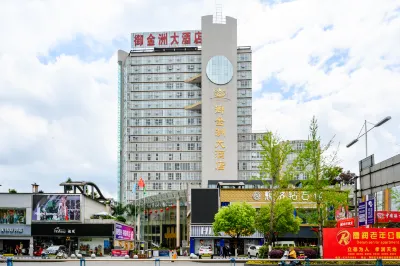 Yujinzhou Hotel