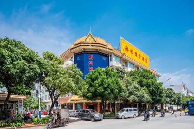 Shenyazi Hotel Hotels in der Nähe von Agricultural Correspondence University Dehong Branch