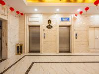 长春华鼎大酒店 - 公共区域