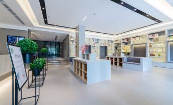 Ibis Styles Hotel (Changsha Railway Station  subway station store)