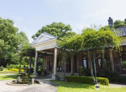 세터 글로버스 하우스 나가사키