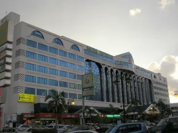 The Centrepoint Hotel