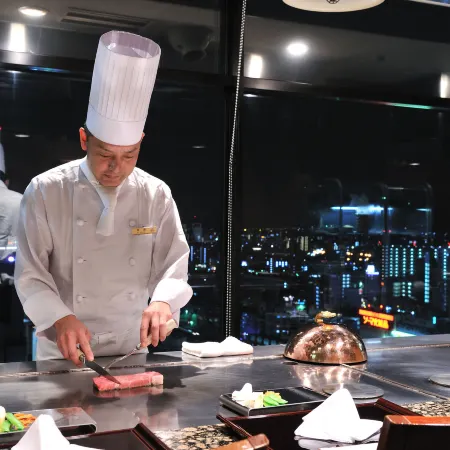 Hotel Granvia Hiroshima