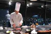 โรงแรมแกรนเวีย ฮิโรชิม่า - พร้อมอาหารเช้า