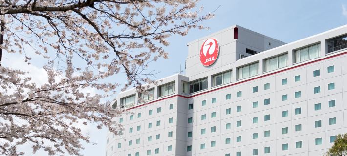 Hotel Nikko Narita Hôtels à&nbsp;: Tokyo