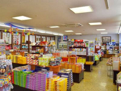 その他 阿蘇の司ビラパークホテル & スパリゾートの写真