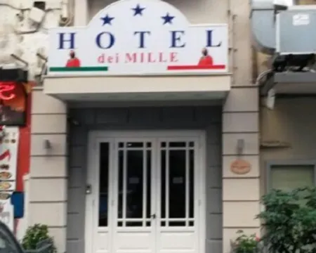 ベストウェスタンホテル・デイ・ミッレ ナポリのホテル