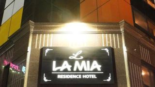 residence-hotel-lamia
