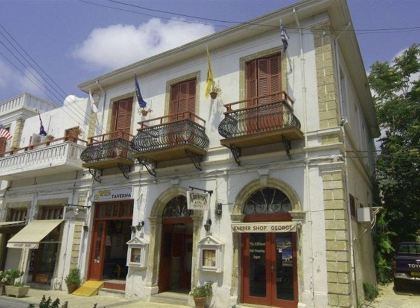 Kiniras Traditional Hotel & Restaurant