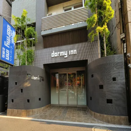 Dormy Inn Akihabara Hot Spring