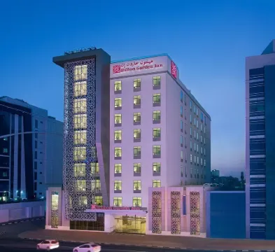 Hilton Garden Inn Dubai Al Muraqabat - Deira