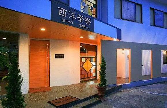 湯之濱露台西洋茶寮酒店(名湯之宿 高見屋集團)