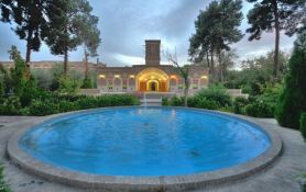 Moshir Al Mamalek