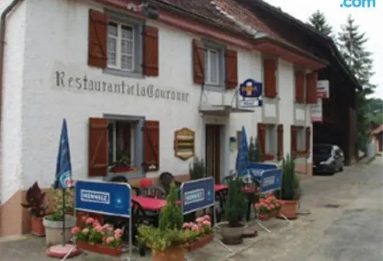 庫羅納餐廳酒店