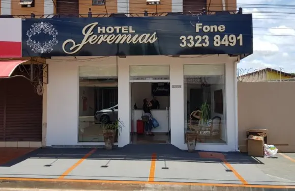 傑裏米亞斯酒店