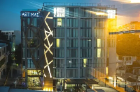 清邁藝術畫廊飯店