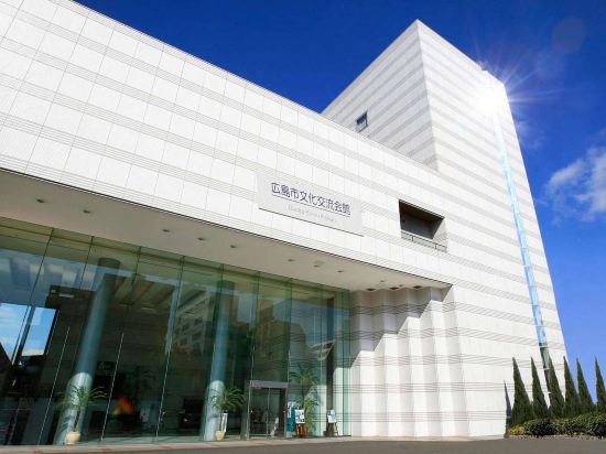 広島の広島文化学園hbgホール周辺のホテル 21おすすめ旅館 宿 Trip Com 広島の広島文化学園hbgホール周辺のホテル 21おすすめ旅館 宿 Trip Com
