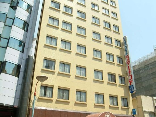 Hotels Near Shinchan Eki Nishi 21 Bldg In Nagoya 21 Hotels Trip Com